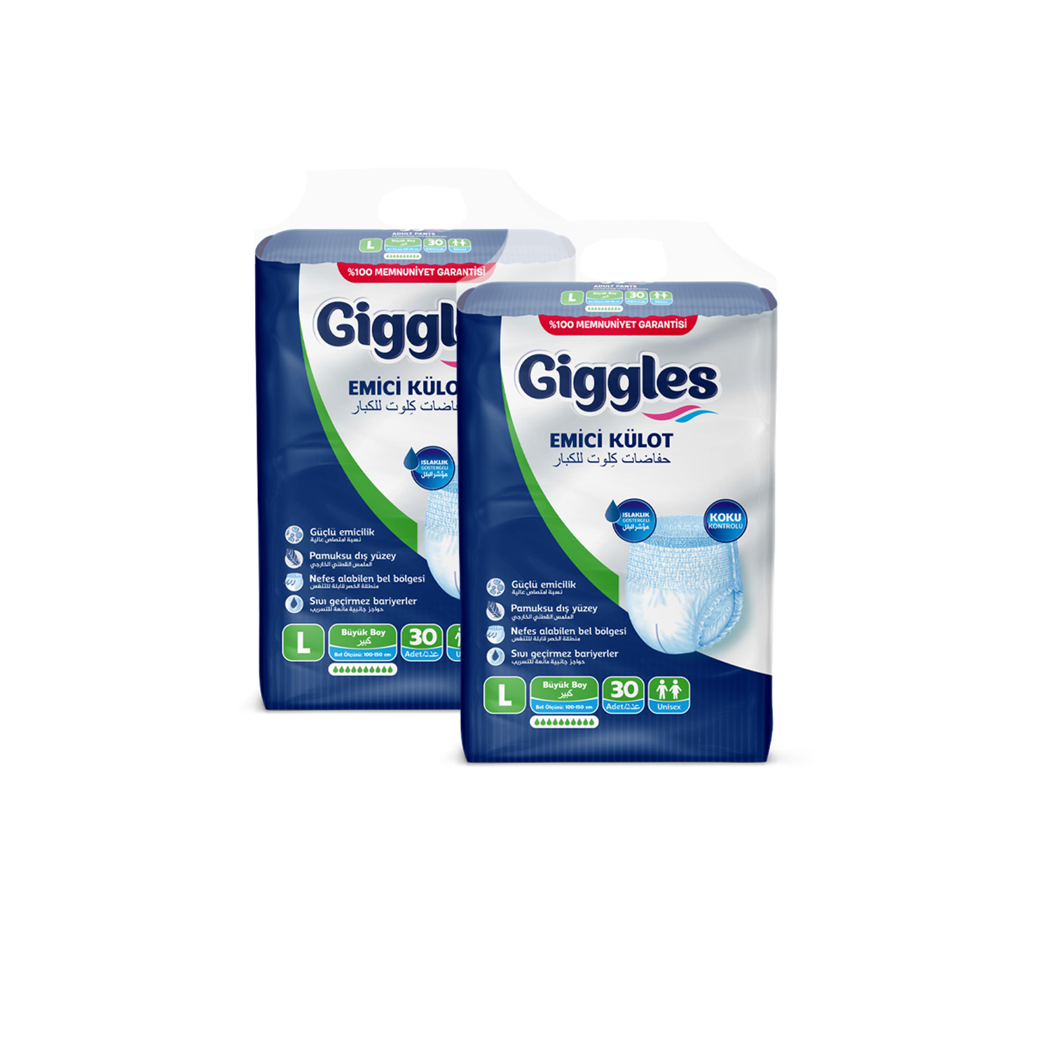Giggles Yetişkin Emici Külot Large 30'lu 2 Paket 60 Adet