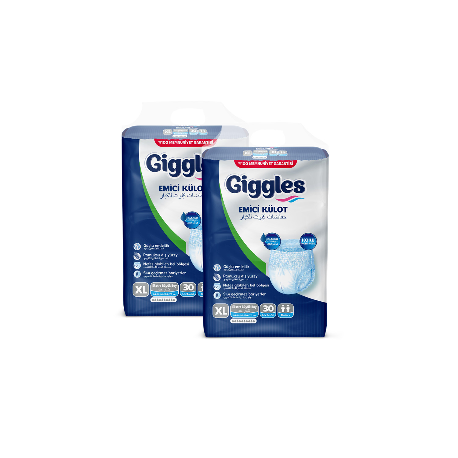 Giggles Yetişkin Emici Külot ExtraLarge 30'lu 2 Paket 60 Adet